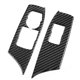 thumbnail image 2 of Panel de interruptor de Control de ventana de conducción izquierda de fibra de carbono ajuste para Chevrolet Camaro 17-19, 2 of 11