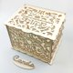 thumbnail image 4 of Caja de almacenamiento de regalo para tarjetas de boda ahuecadas de madera DIY, suministros para fiestas (JM01776) Likrtyny Para estrenar, 4 of 8