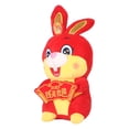 thumbnail image 3 of Juguete De Peluche De Conejo, Juguete De Peluche De Conejito Suave Y Cómodo Para La Habitación ANGGREK Otros, 3 of 8