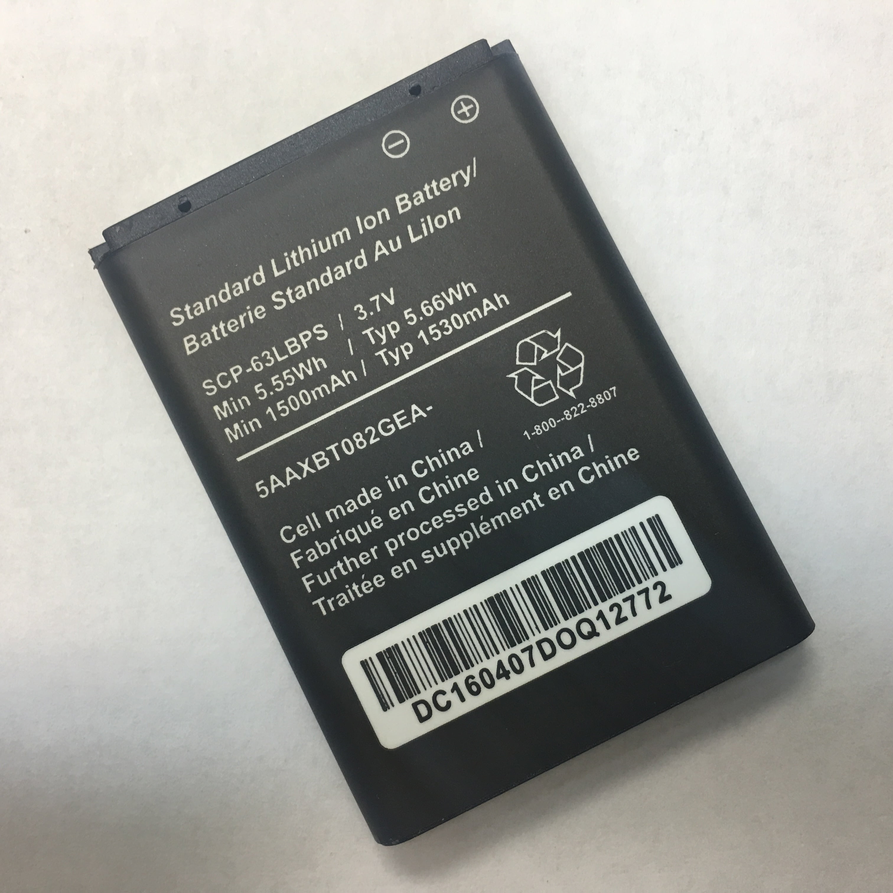 Replacement Battery for Kyocera DuraXTP DuraXA DuraXE E4281 E4510 E4520  E4710 SCP-63LBPS