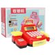 thumbnail image 1 of Caja registradora electrónica de supermercado simulada, juguetes de juego, papel de simulación para regalo de niños, 1 of 10