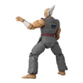 thumbnail image 3 of Dimensiones del juego - Tekken - Figura de acción de Heihachi Mishima, 3 of 5