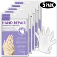 thumbnail image 1 of Hand Mask Moisturizing Gloves for Dry, Aging, Cracked Hands - 5 Pcs, 1 of 8