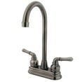 thumbnail image 4 of Kingston Brass GKB498 Magellan 4-Inch Bar Faucet, Satin Nickel, 4 of 7