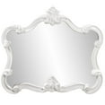 thumbnail image 2 of Tyler Dillon Veruca Glossy White Framed Accent Wall Mirror - 28" H x 32" W x 2" D, 2 of 8