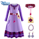 thumbnail image 2 of Vestido de la película Disney Wish Asha para niñas, disfraz de princesa Asha, vestidos largos morados, trajes de Halloween, regalo de cumpleaños para niños, 2 of 5