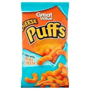(4 pack) (4 Pack) Great Value Cheese Puffs, 9.25 oz
