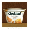 thumbnail image 4 of Yogurt griego Chobani miel 150 g, 4 of 4