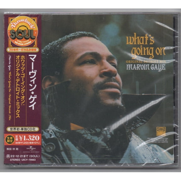 Marvin Gaye - What's Going On (Original Detroit Mix) - Music & Performance - CD