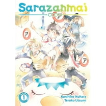 Sarazanmai (Light Novel) Sarazanmai (Light Novel) Vol. 1, Book 1, (Paperback)