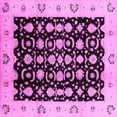 thumbnail image 1 of Ahgly Company Indoor Square Oriental Pink Traditional Area Rugs, 8' Square, 1 of 4