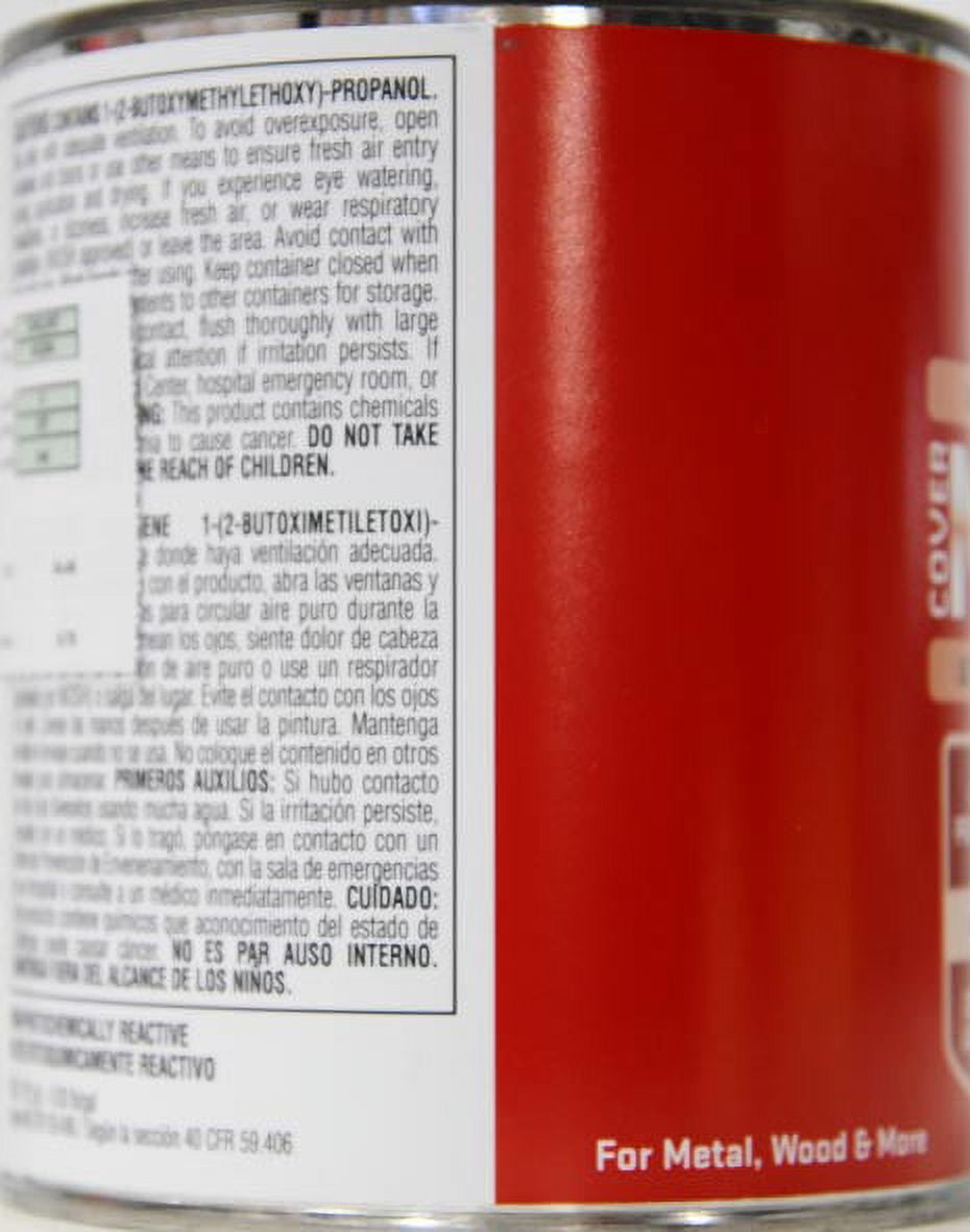 Krylon Latex Banner Red Quart