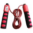 thumbnail image 4 of S SERENABLE PVC Jump Skipping Rope with Counter and Anti-Slip Foam Handle Red, 4 of 9