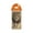 Lion, variant on 3D LiveLife Drinking Bottle Mermaid Magic by Deluxebase. 20oz BPA-Free Reusable Water Bottle