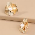 thumbnail image 4 of HOARBOEG Earring for Women Creative Pearl Flower Earrings Flash Gradient Cicada Wing Earrings For Prom Party, 4 of 8