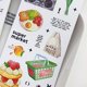 thumbnail image 5 of Cinta adhesiva para álbum de recortes pegatina autoadhesiva pegatinas de vida para manualidades DIY Hugtrwg Para estrenar, 5 of 8