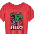 thumbnail image 3 of Marvel Hulk - Katakana - Women's Short Sleeve Graphic T-Shirt, 3 of 5