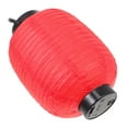thumbnail image 4 of 1Pc Japanese Folding Lantern with Light Design for Home Restaurant Decor, 4 of 8