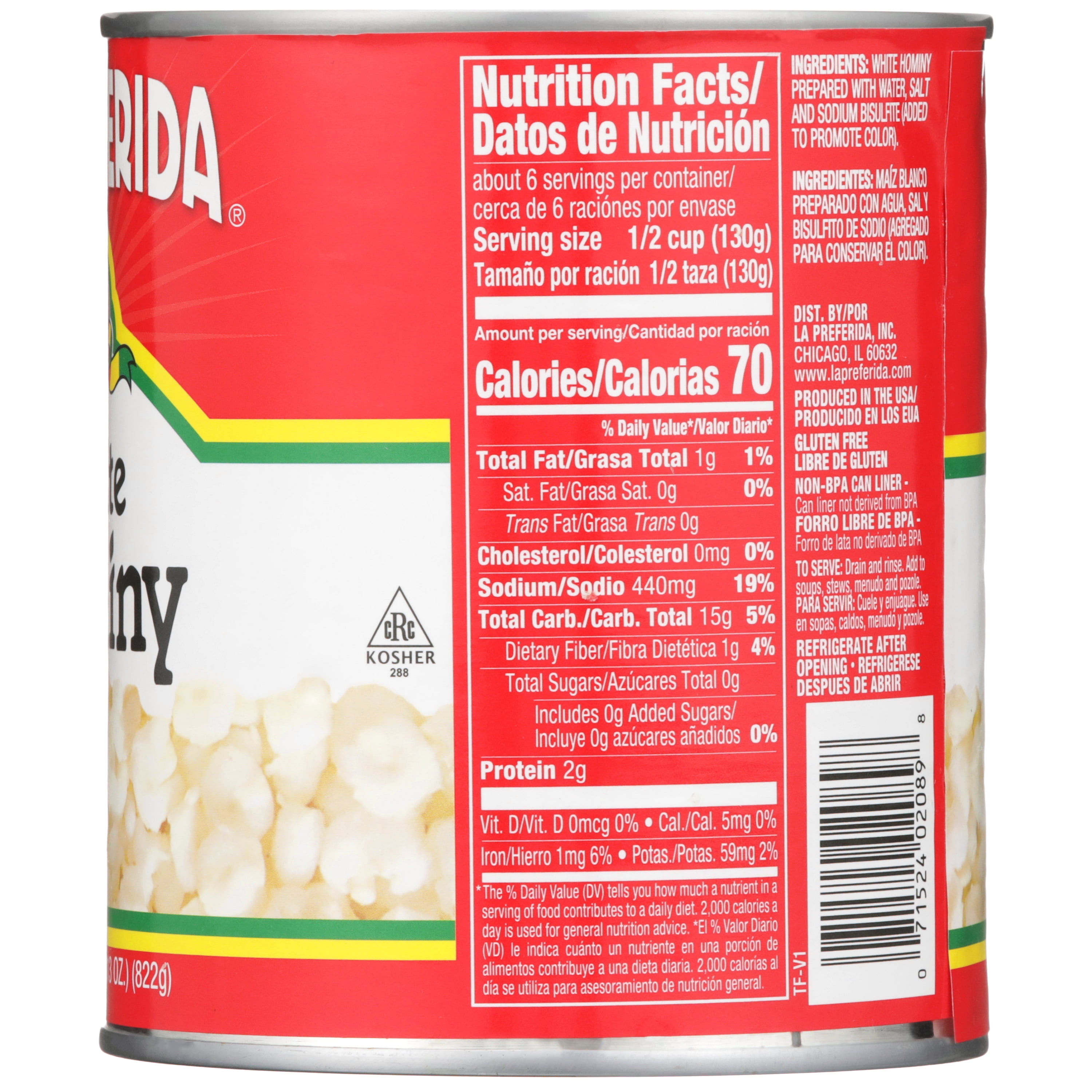 (12 pack) La Preferida White Hominy, 29 oz, Can