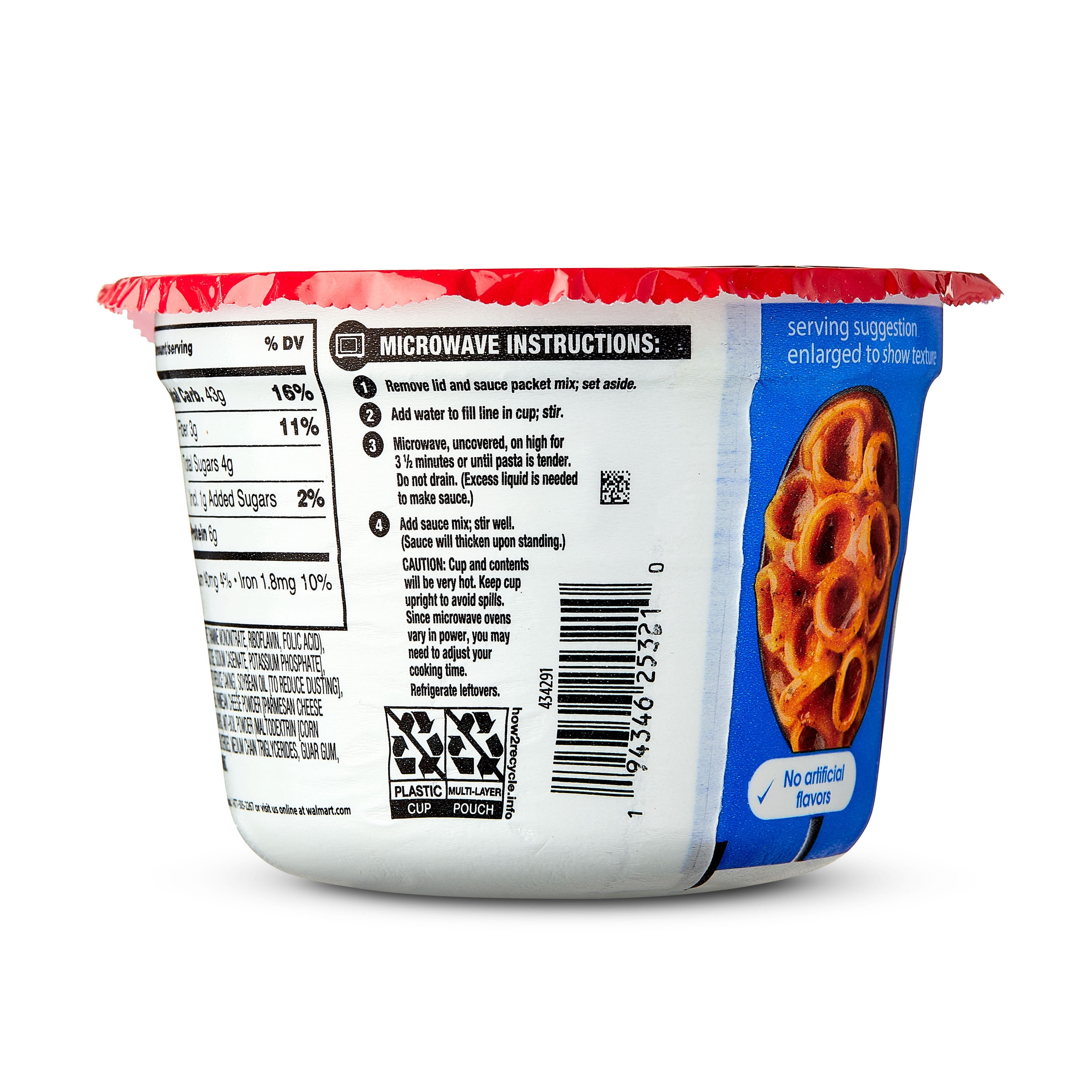(12 pack) Great Value Ring Pasta with Marinara Sauce Microwavable Cup, 2.05 oz (Shelf Stable)