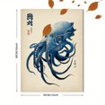 thumbnail image 3 of Japanese Octopus Canvas Wall Art 15.75x11.81 Inches, 3 of 8