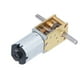 thumbnail image 5 of Motorreductor de alta torsión de CC, JGYN20, minimotor de CC de metal con reducción de velocidad, motor de caja de engranajes de metal, eficiencia óptima, 5 of 8