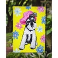 thumbnail image 3 of Spring Cutie Schnauzer Garden Flag, 3 of 3