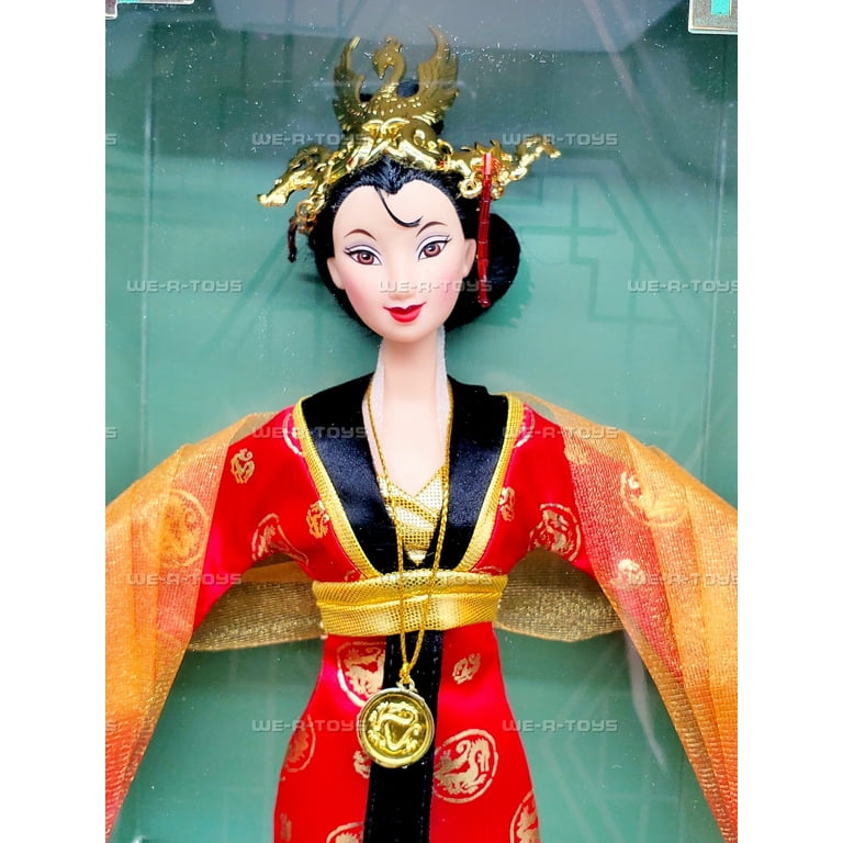 Imperial Beauty Mulan Doll Disney Limited Edition Second in a