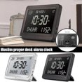 thumbnail image 2 of Automatic Worldwide Islamic Azan Athan Prayer Reminder Wall 113 Clock B1, 2 of 5