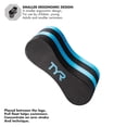 thumbnail image 3 of Tyr Jr Pull Float, 3 of 3