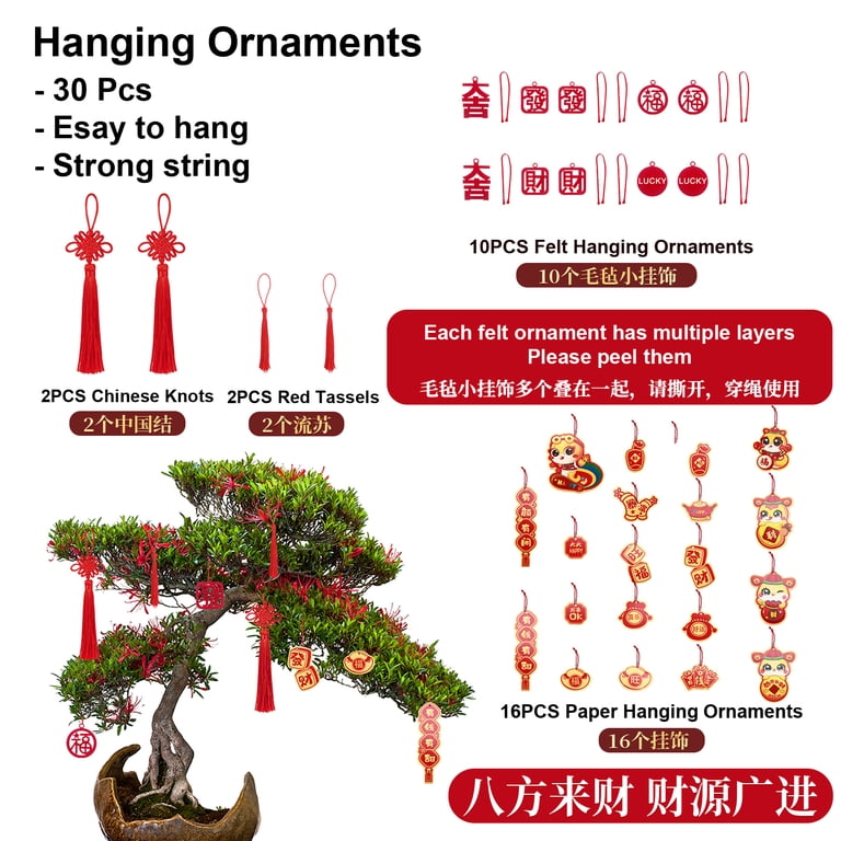 2025 Chinese New Year Banner Set – 2-Piece Lunar Snake Year Decor With Traditional Symbols For Spring Festival Party