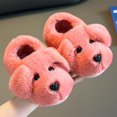 thumbnail image 2 of LIIPEE Boys Girls Slippers Fashion New Cartoon Solid Color Non- Plush Warm Shoes With Backs Kids Cozy Work Slippers,Watermelon Red,8-9 Years, 2 of 4