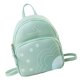 thumbnail image 1 of Jumpingount Mini para mujer, moda informal con estampado de flores, paquete de cuero PU, bolsa de teléfono de Color sólido para acampar al aire Mochilas Verde claro Jumpingount AP006181-05, 1 of 6