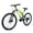 Green, variant on Cirayno 26" Mountain Bikes for Adults, 21 Speed Disc Brake MTB, Comfort Steel Frame City Bike Bicycle with Full Suspension, Unisex, Red