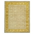 thumbnail image 5 of Safavieh SKR214A Silk Road Beige / Light Gold, 5 of 9