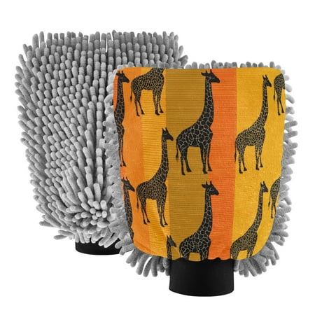 Microfiber Car Wash Gloves With Chenille & Polyester Terry Scratch-Free Cleaning Elastic Cuffs Giraffe Stripes Vector