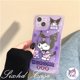 thumbnail image 1 of Redmi 12C 10C 10A 10 Note 12 11 11s 10s 10 9 8Pro 9T 9C 9A 9 Xiaomi 12 Lite 11Lite 12T 11T 10T Poco M3 X4Pro Dibujos Animados Sanliou Snack Bag Funda Para Teléfono De Protección Suave, 1 of 4