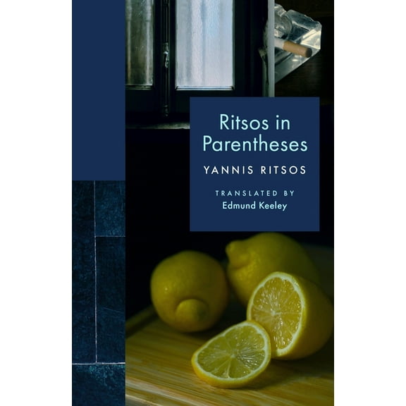 Ritsos in Parentheses, (Paperback)