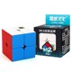 thumbnail image 1 of Moyu 2x2x2 Mini Pocket Cube Speed Meilong 2x2 Magic Cube Profesión Cubo Educación Juguete Velocidad 2x2 Magic Cube Moyu 2x2 kaili Sencillez, 1 of 5