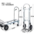 thumbnail image 2 of Btidfty 2 in 1 Industrial Convertible Stair Climbing Car 1000 Lbs Capacity Folding Hand Truck with Wheels for Transport & Moving, 2 of 7