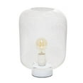 thumbnail image 1 of Simple Designs Lampe de Table Industrielle en Maille Métallique Blanche, 1 of 4