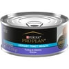 Purina Pro Plan Urinary Tract Health Wet Cat Food Turkey Giblets, 5.5 oz Cans (24 Pack)