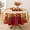 Bountiful Harvest-70" (Round), variant on Bountiful Fall Harvest 52 X 52 Inch Square Vinyl Tablecloth
