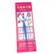 thumbnail image 3 of Jumpingount 2 uds accesorios mágicos para el cabello buen DIY peinado para el cabello decoración de plástico para el cabello para Cuidado del cabello azul, 3 of 6