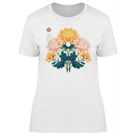 Beautiful Flowers. T-Shirt Women -Image by Shutterstock, Female Small