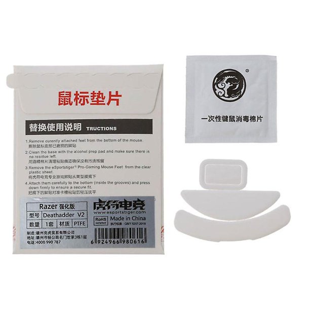 Almohadillas resistentes al sudor YONGSHENG para Razer V2 pegatinas laterales