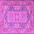 thumbnail image 1 of Ahgly Company Indoor Square Oriental Purple Traditional Area Rugs, 6' Square, 1 of 4
