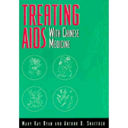 Treating AIDS With Chinese Medicine [Paperback - Used]