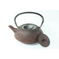 thumbnail image 4 of 24 fl oz Brown Seamless Wave Japanese Cast Iron Teapot Tetsubin + Infuser Filter F15595, 4 of 4