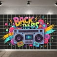 thumbnail image 2 of Retro Theme Party Banner 80s Music Backdrop Nostalgic 80s Celebration Boombox Cassette Decor for Birthday Party Event, 2 of 3